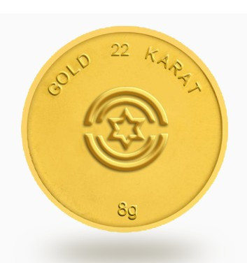 Buy 22K 8 Gram Gold Coin (Ginni) Online