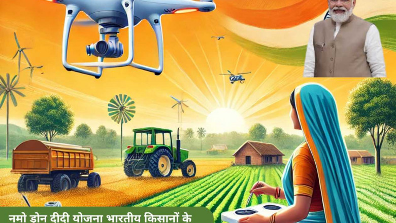 Namo Drone Didi Yojana: A New Ray of Hope for Indian Farmers in 2025