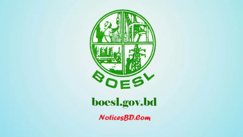 BOESL নোটিশ: বৈদেশিক কর্মসংস্থানের দরজা খুলে দেয় যেভাবে