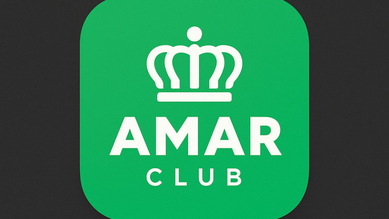 AmarC