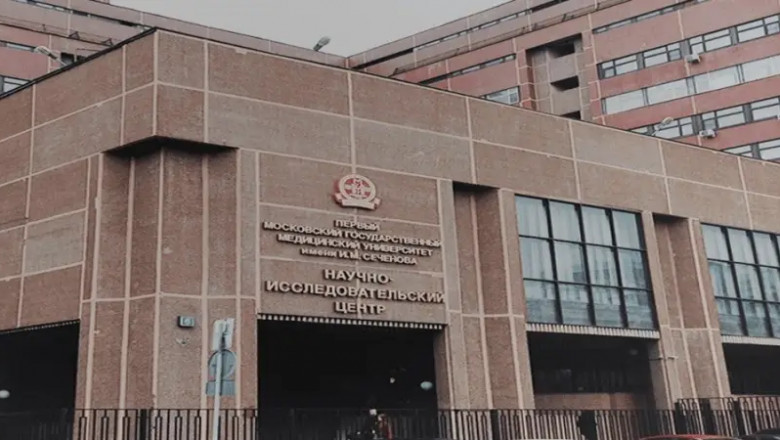 Medical University of Moscow: Study MBBS in Moscow