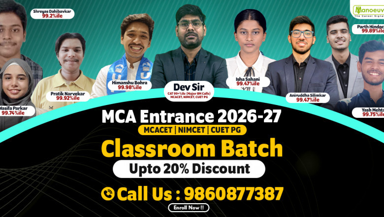 Indias Top MCA Entrance Coaching Classes 2026 - 2027