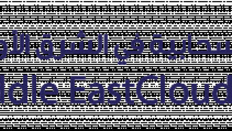 Managed Database