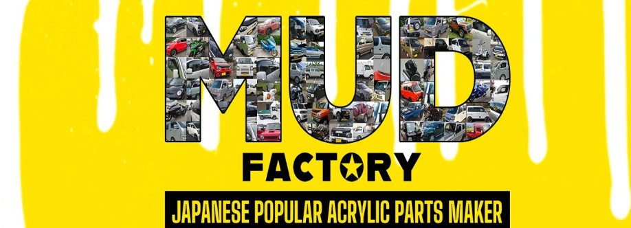 MUD FACTORY Cover Image