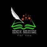 Hindi Shayari For You Profile Picture