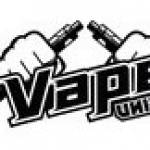 Vape unit Profile Picture