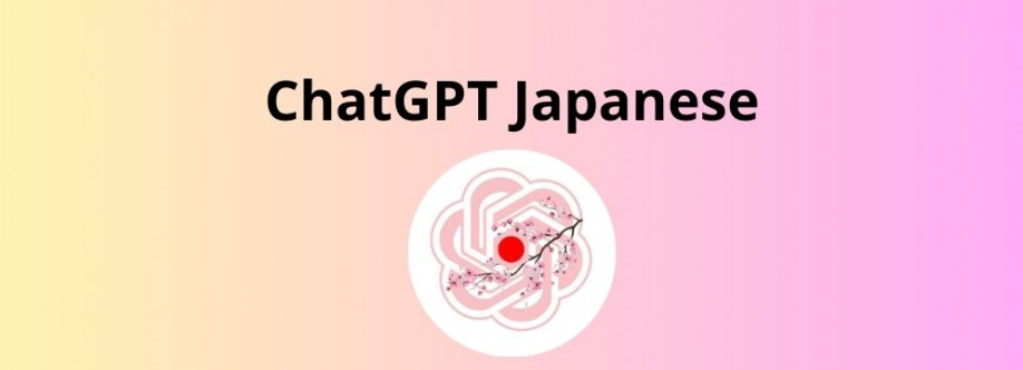 ChatGPT 日本語 Cover Image