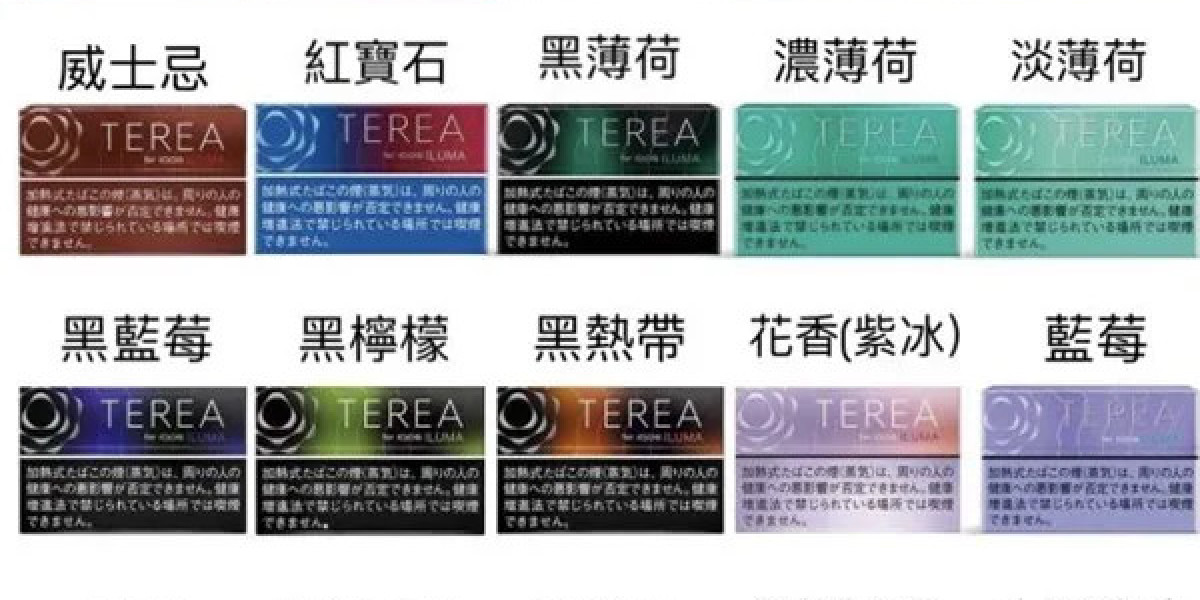 IQOS煙彈有焦油嗎？