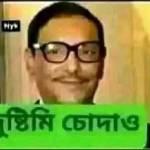 asfsetryt profile picture