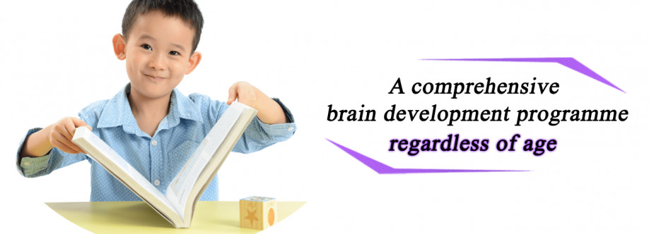 Heguru Center Cover Image